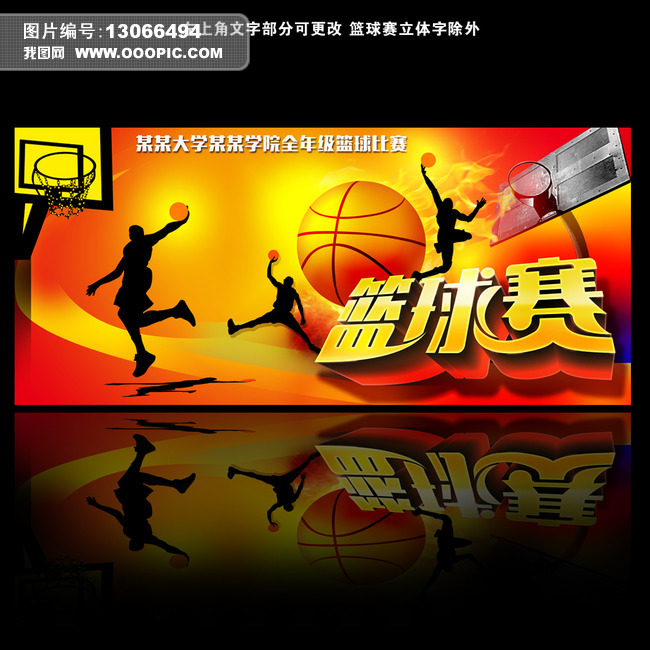 巴黎FCvs巴黎圣日耳曼直播_巴黎FCvs巴黎圣日耳曼免费高清在线直播_巴黎FCvs巴黎圣日耳曼免费直播视频直播