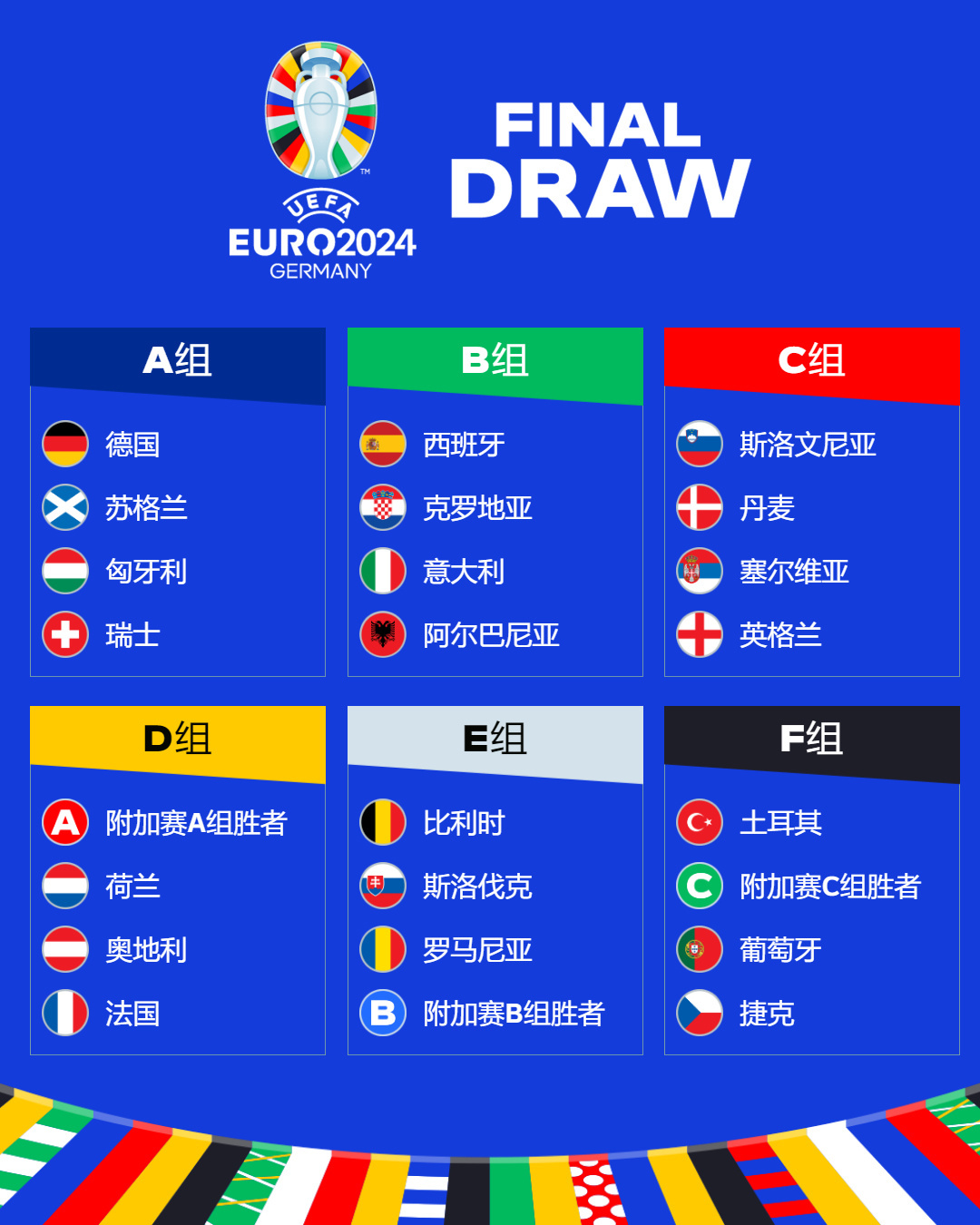 热那亚vs国米直播_热那亚vs国米免费高清在线直播_热那亚vs国米免费直播视频直播