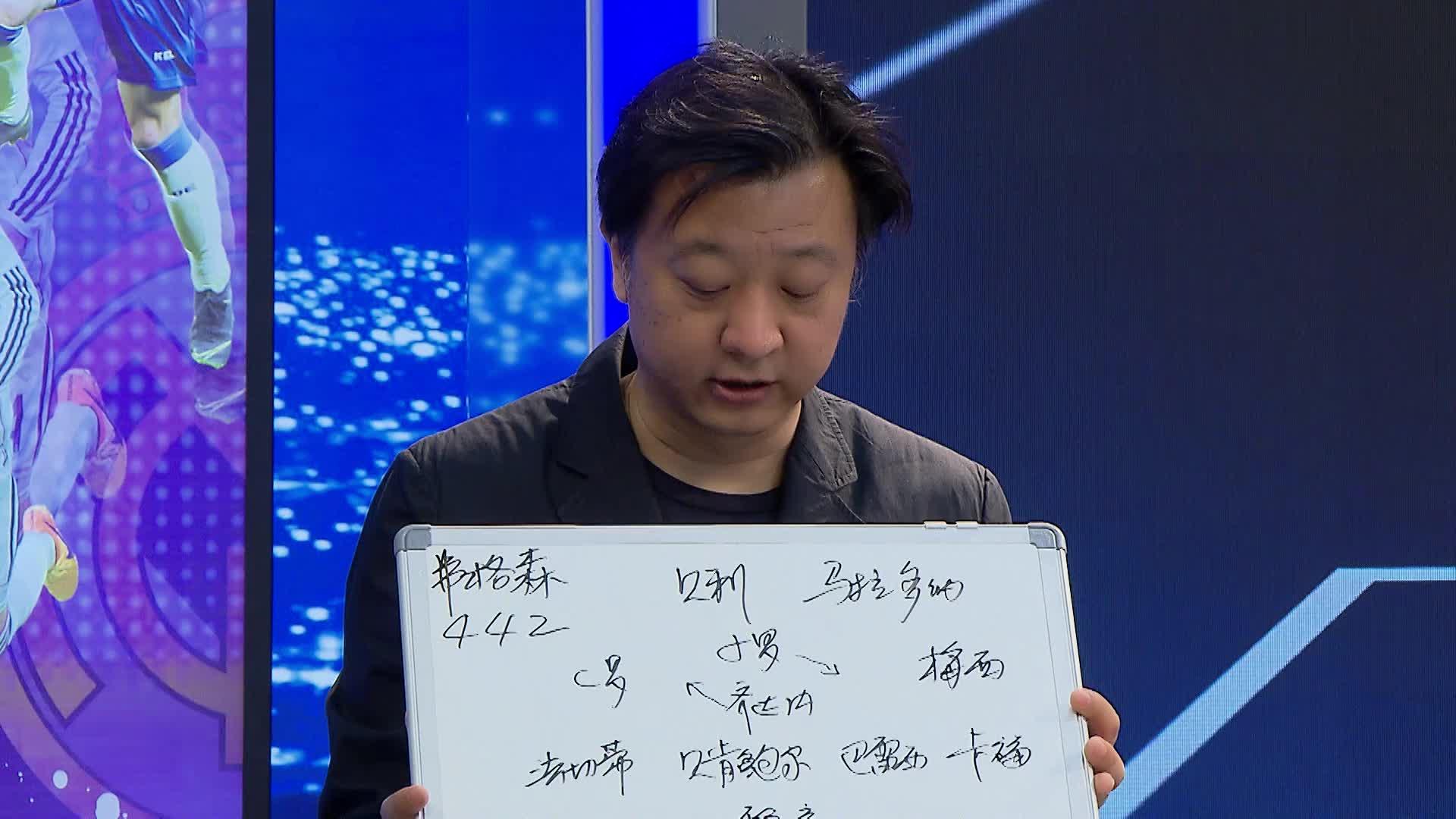 切尔西vs曼城直播_切尔西vs曼城直播观看免费_切尔西vs曼城 切尔西vs曼城直播_切尔西vs曼城直播观看免费_切尔西vs曼城
